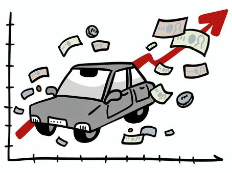 定常経済」について考える幸せ経済社会研究所