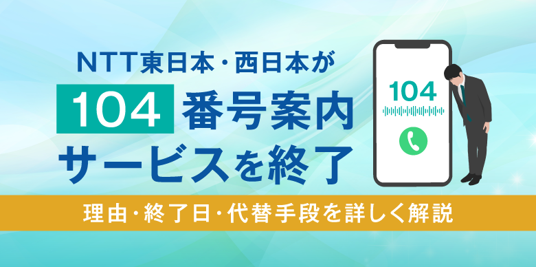 NTT西日本が点字電話帳を贈呈 鹿児島県内の視覚障碍者などに無料配布「コンパクトで探しやすい」 - YouTube