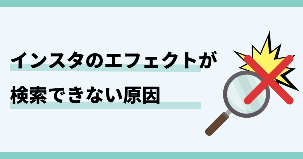 連絡先から検索する方法 – 創価学会公式チャンネル インスタグラムQ&Aサイト
