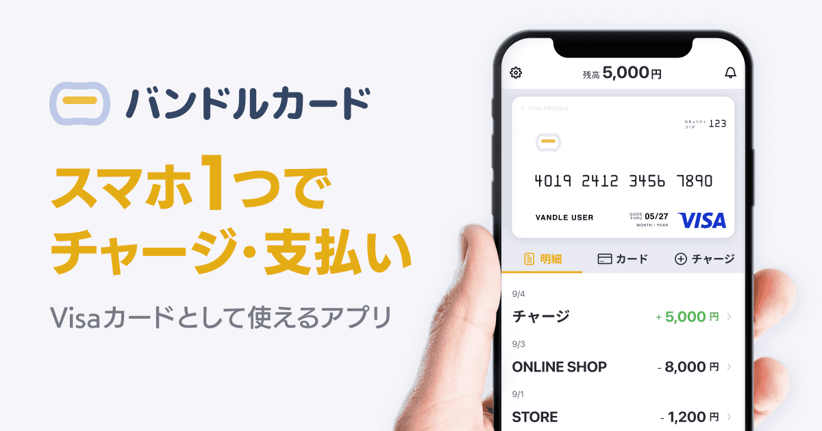 ピカラ光は月額3,520円 税込 ～四国限定インターネット光回線