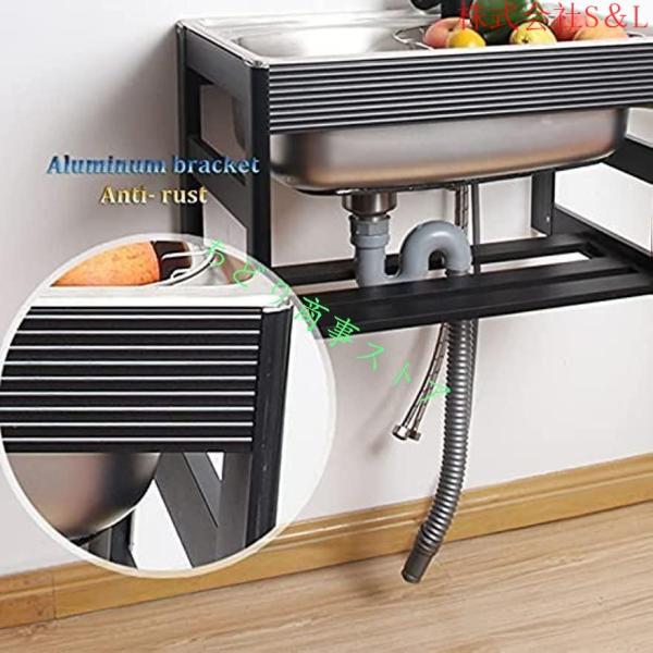 シンク 流し台 簡易シンク キット ポータブルシンク ミニシンク アウトドア キャンプシンク 工事不要 流し台 キッチン シンク