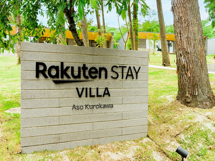 Rakuten STAY VILLA