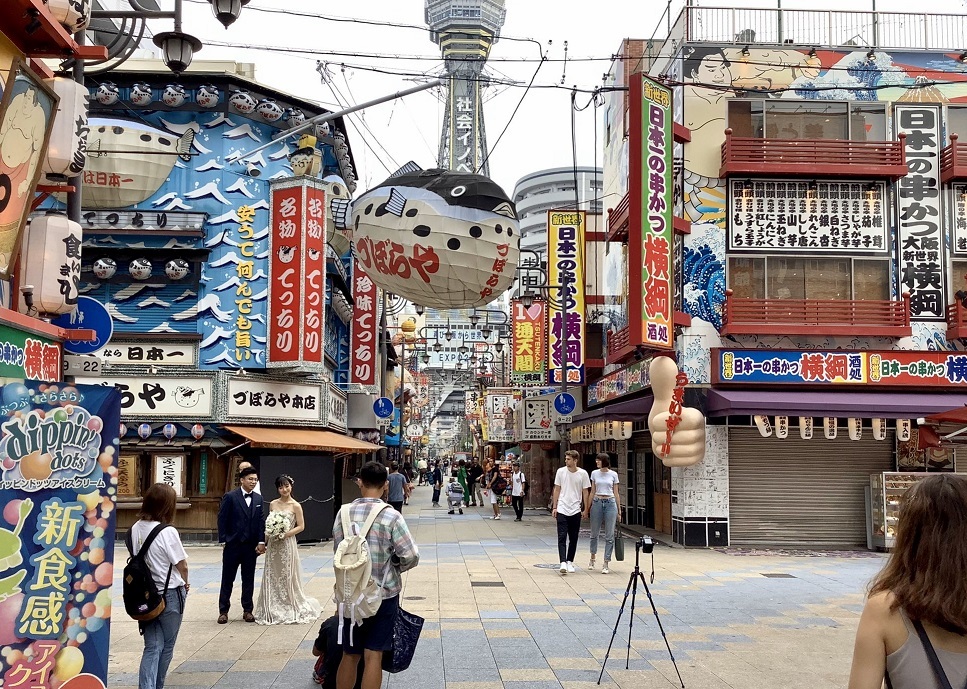 豊中市の銭湯「夢の公衆浴場 五色」 : Ｃ級呑兵衛の絶好調な千鳥足