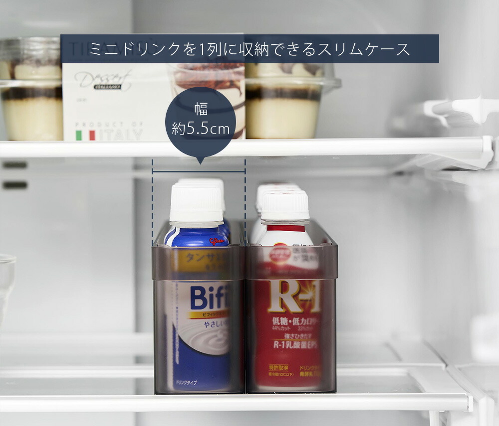 ドリンク」のストックはどうしてる?無印良品グッズを使った収納アイデア5選フーディストノート