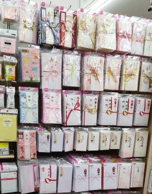 お布施袋の選び方？お布施の入れ方や書き方を解説