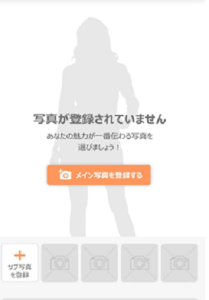 自己紹介カードテンプレートでおしゃれなデザインを無料で作成！Canva
