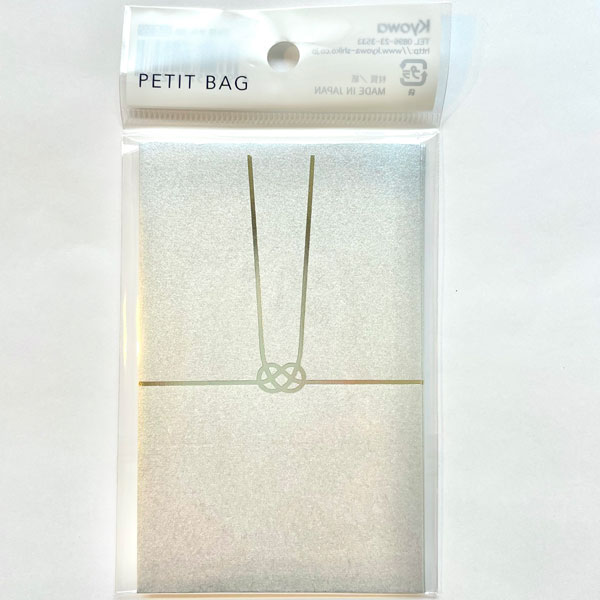 棚 水引ゴム セリア お正月インテリア いつもいいねやコメありがとうございます♡ などのインテリア実例 - 2023-12-31 21:32:18RoomClip ルームクリップ