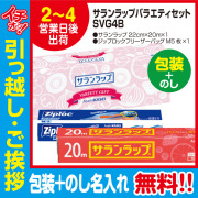 写真：霜降り・粗品が人気同期芸人を〝共演ＮＧ〟 ビスブラ原田が実名告発「怒って帰っちゃって 」東スポWEB