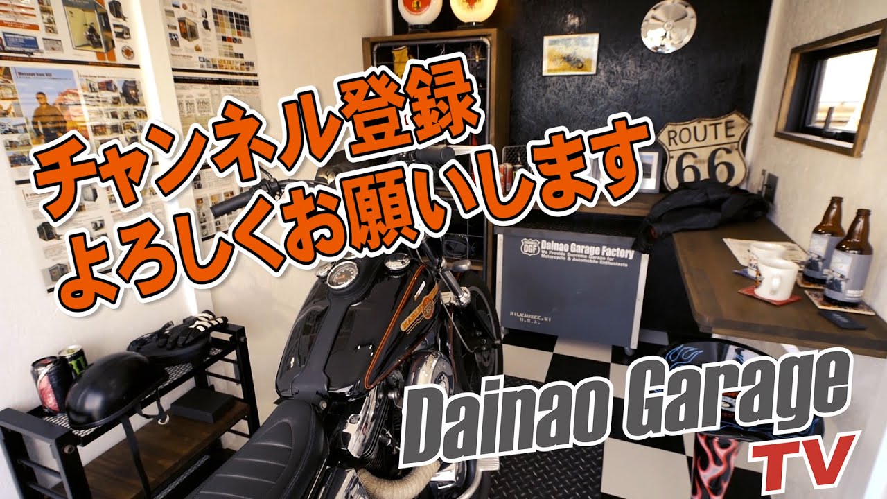 つり具の上州屋 - あなたのフィッシング&アウトドアライフをサポート