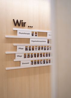 スタッフ紹介☆べりーTOP HAIR岡山・倉敷・総社・美容室・美容院 Biftまつ毛エクステ・増毛エクステ