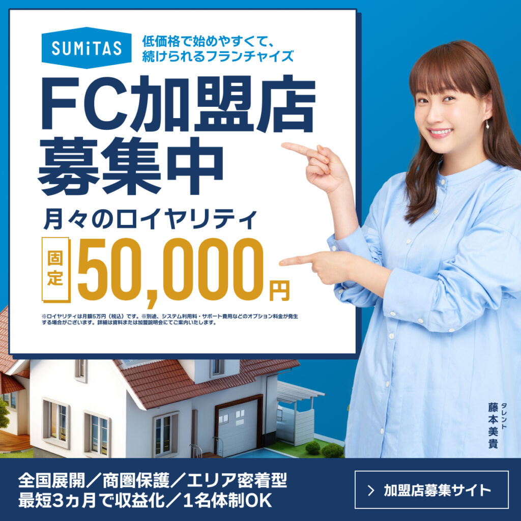 2025 建築家の年収はいくら？一級・二級建築士による年収の違いも解説 - BIM CIM研