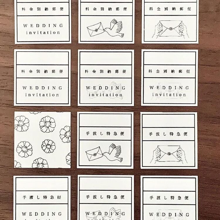 のりづけは不要？結婚式の招待状を手渡しする方法・マナー結婚ラジオ結婚スタイルマガジン