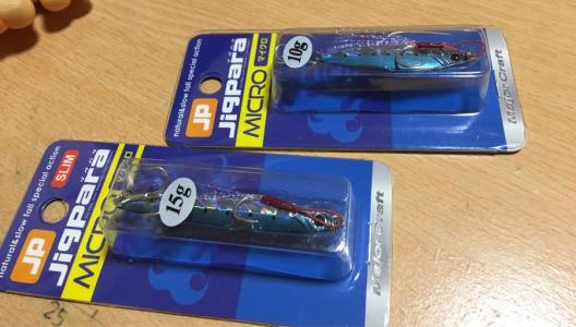 らすたひたすら - 楽天ブログ