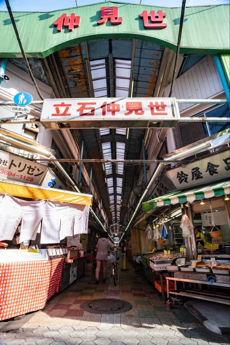 櫻井翔の新恋人は天野一菜で確定、女性セブン写真掲載 画像ありジャニーズが情報リークや指示疑惑、彼女潰しを画策?今日の最新芸能ゴシップニュースサイト芸トピ