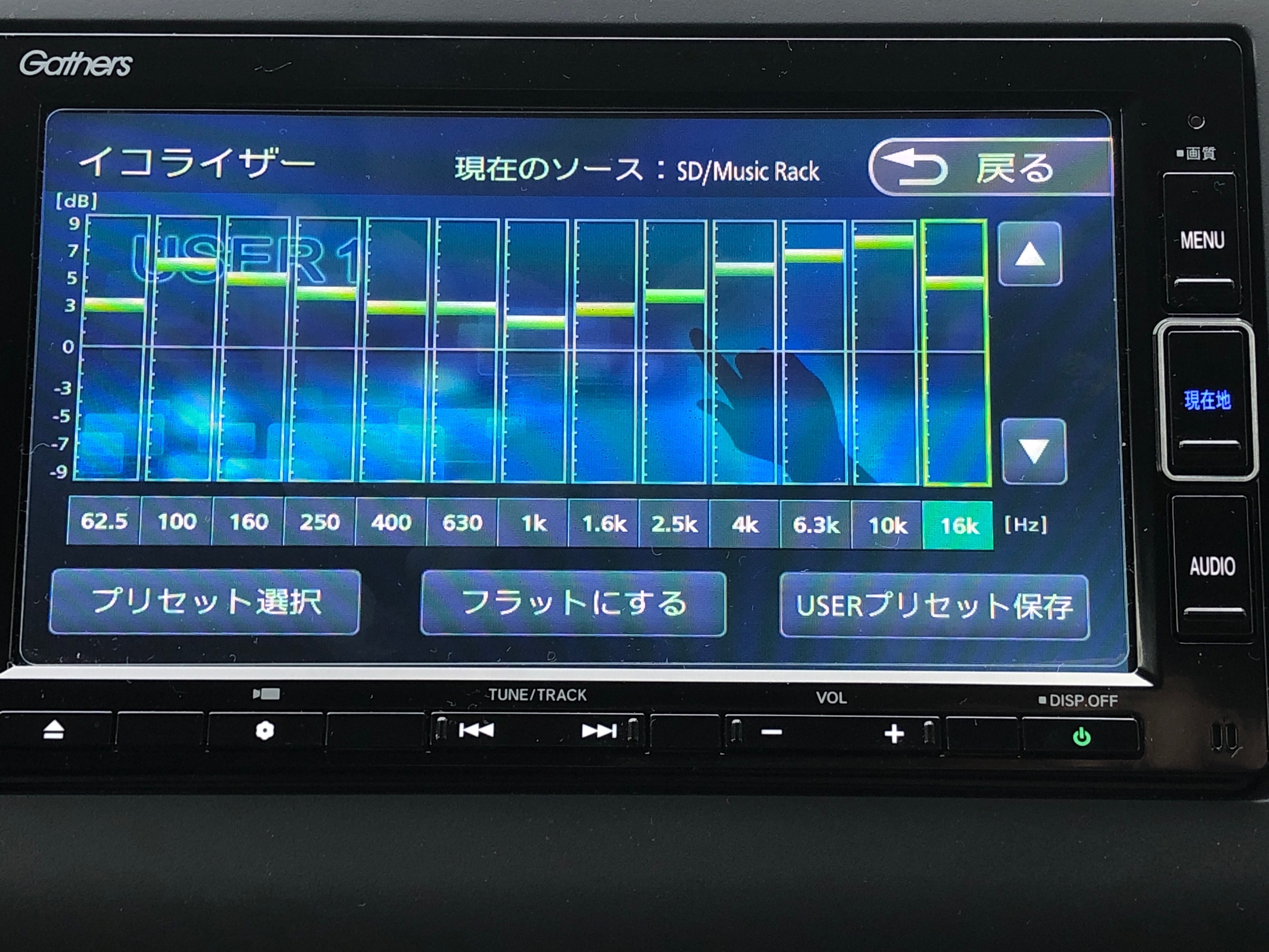 高音質 高画質テクノロジー2AVIC-VH0099 H S・AVIC-ZH0099 H S W WH WSサイバーナビカーナビcarrozzeria