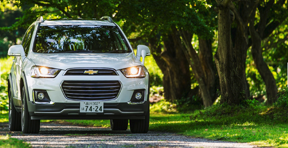 シボレー キャプティバのカスタム・ドレスアップ情報車のカスタム情報はCARTUNE