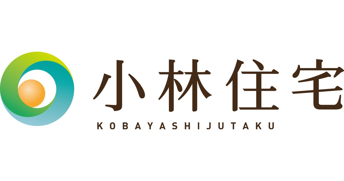 埼玉県川口市の賃貸・売買なら小林住宅