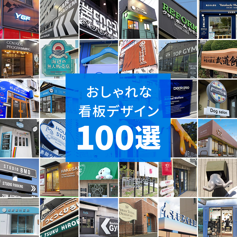 ブリキ看板 ルート66 かっこいい アメリカン アルミサイン プレート ガレージ インテリア 雑貨 壁飾り おしゃれ ROUTE66 国道標識ホワイト ブラック レッド ディスプレイ カフェ バー お店 アメリカン雑貨 サインプレート ブリキ看板 鉢型 ROUTE66 ルート66 壁掛け