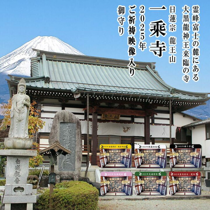 ガネーシャ 像 貯金箱 置物 木目調 神様 富神 財 金運 健康運 幸運 商売繫盛 お守り インド 店舗 玄関 リビング 高級感 豊かに 世界的な神秘的 楽天市場 ガネーシャ 置物 ゴールドの通販