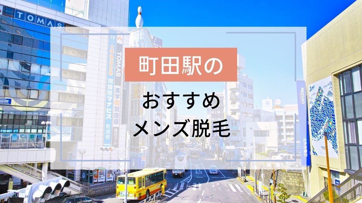 ブロードカスター（散布機） | 町田機工株式会社