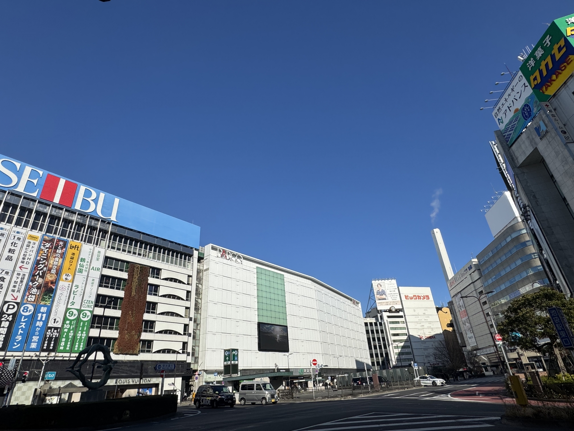 池袋の治安や住みやすさは？住み心地を不動産会社が徹底解説！東京都北区・板橋区・豊島区周辺の賃貸マンション・アパートはお任せ！ハウス・トゥ・ハウス