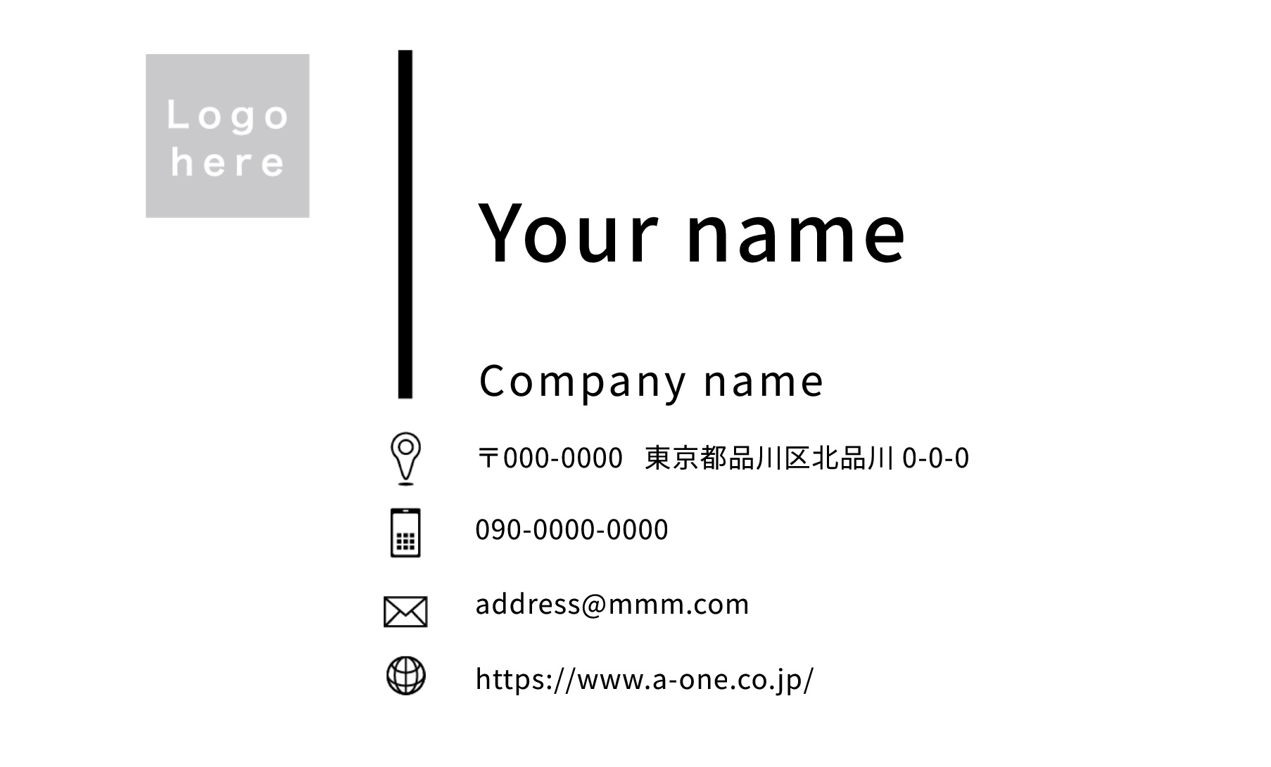 水彩タッチの名刺のデコレーション背景素材：イラスト無料