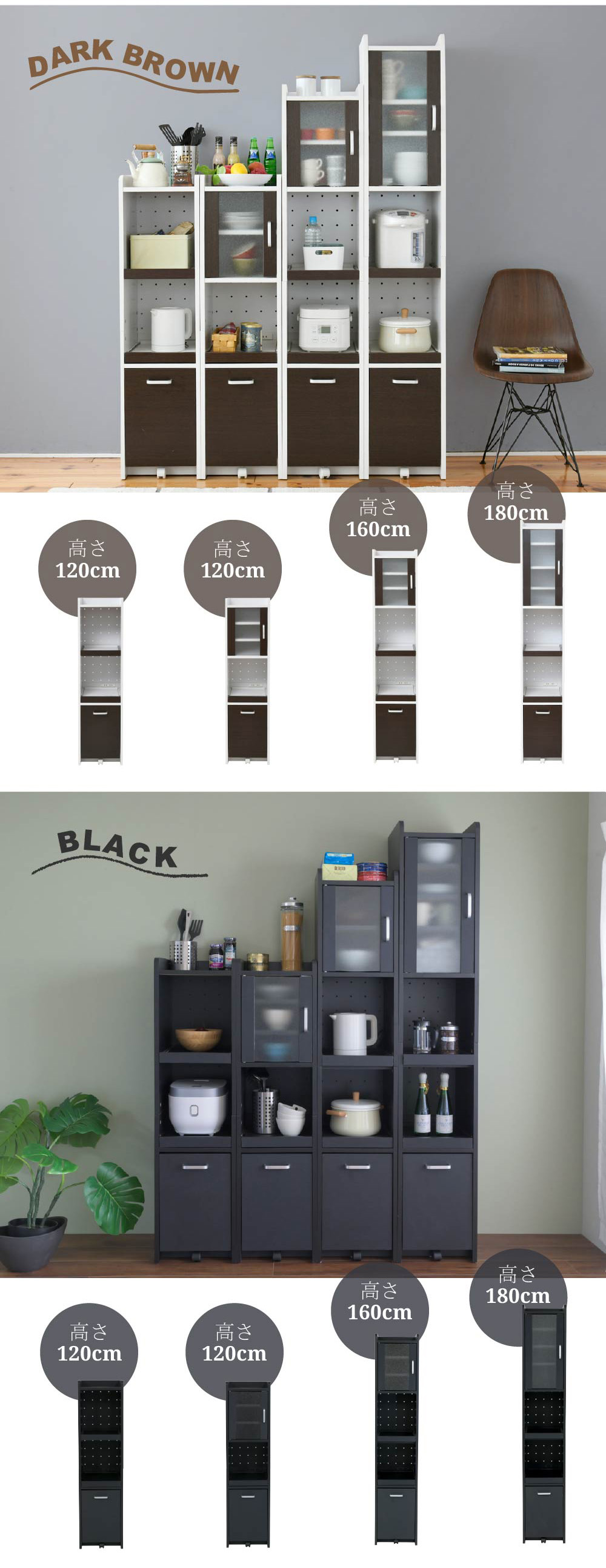 炊飯器の置き場所キッチンに置き場所がない一人暮らしの炊飯器置き場難民へ - オーダー家具、インテリア通販のアーネインテリア 公式