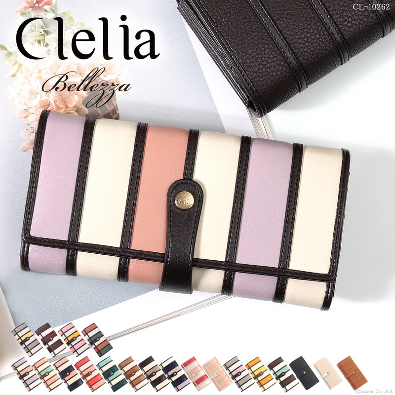 大学生 女友達へのブランド財布 レディース人気プレゼントランキング2025ベストプレゼント