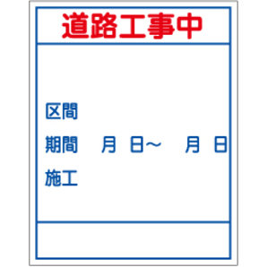 遠軽町の街中にある道路の 補修工事を担当しました。 遠軽舗道が手がけるのは、 大きな道路や橋だけではありません。 このまちに暮らす人々が 毎日使う道路を整えるのもわたしたちの大切な仕事です。 ーーー more post @engaru_hodo ーーー道路 がなければ、人の暮らし