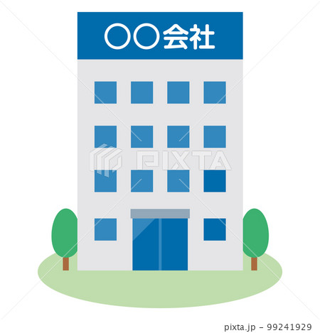 ゲーム会社の売上ランキングを紹介。年収ランキングや業界概要まで解説！ 2024年ゲーム業界の求人・転職ならG-JOBエージェント