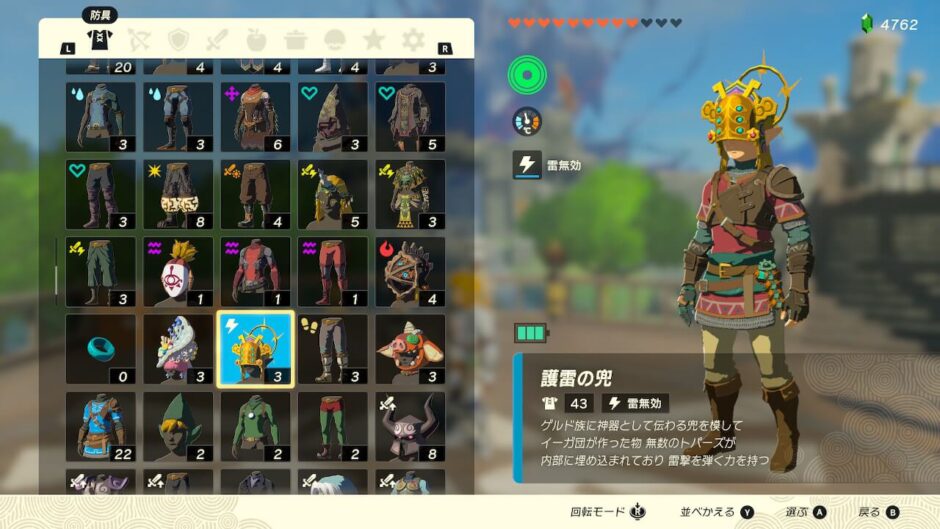 マルクス・テュラム - Wikipedia