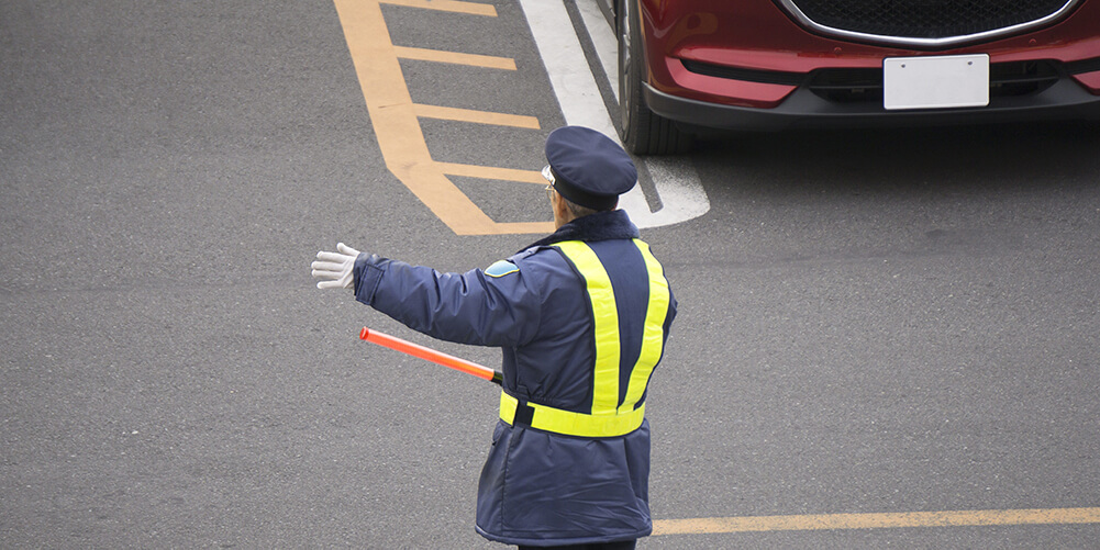 交通誘導警備の資格」ってどんなもの？ -公式 未経験大歓迎！グリーン警備保障のアルバイト求人