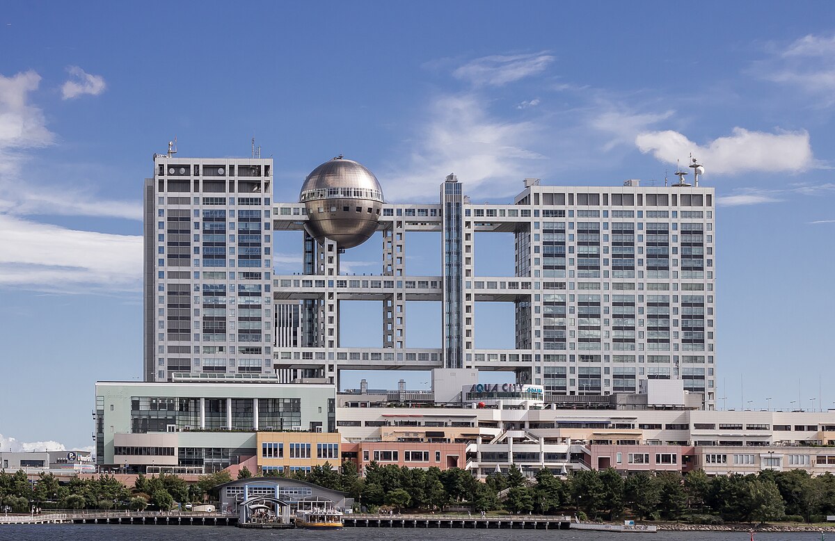 建築物紹介：フジテレビ本社ビル建築物紹介サイトARC STYLE
