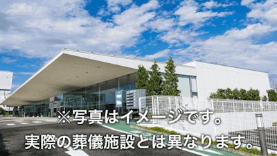 イベント情報一覧 | 富士宮・富士・沼津市で葬儀・家族葬なら藤原