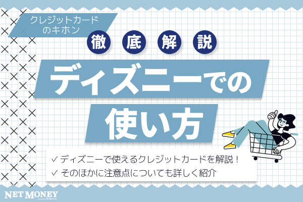 STORES 予約、クレジットカード決済時の本人認証サービス 「3Dセキュア2.0」に対応開始STORES 株式会社