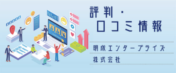 ロイヤルエンタープライズ株式会社 港区 商社・貿易 の電話番号・住所・地図マピオン電話帳