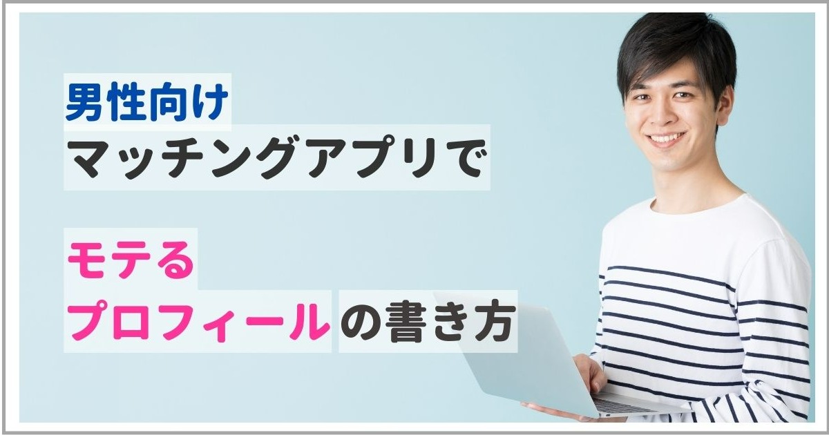 自己紹介カードテンプレートでおしゃれなデザインを無料で作成！Canva