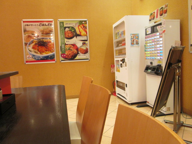 ごはんどき 相模原店 - 上溝 食堂食べログ