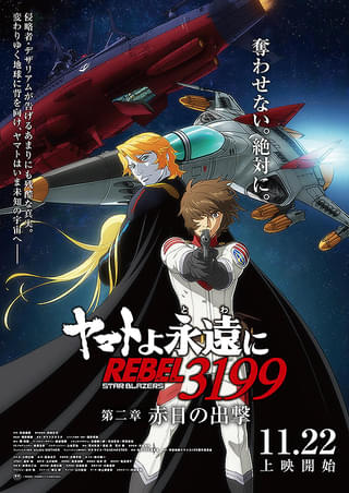 海外の反応 中国が日本を嘲笑した瞬間に国際社会で地獄転落！世界の信頼を失い中国国家そのものが歴史的敗北