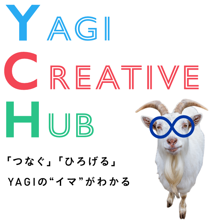 株式会社ヤギの会社概要READY TO FASHION