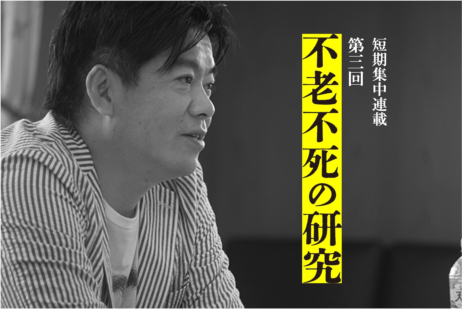 適切なオナニーの回数は？1日に2回や3回射精するリスクについて解説