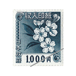 チケットショッププラス