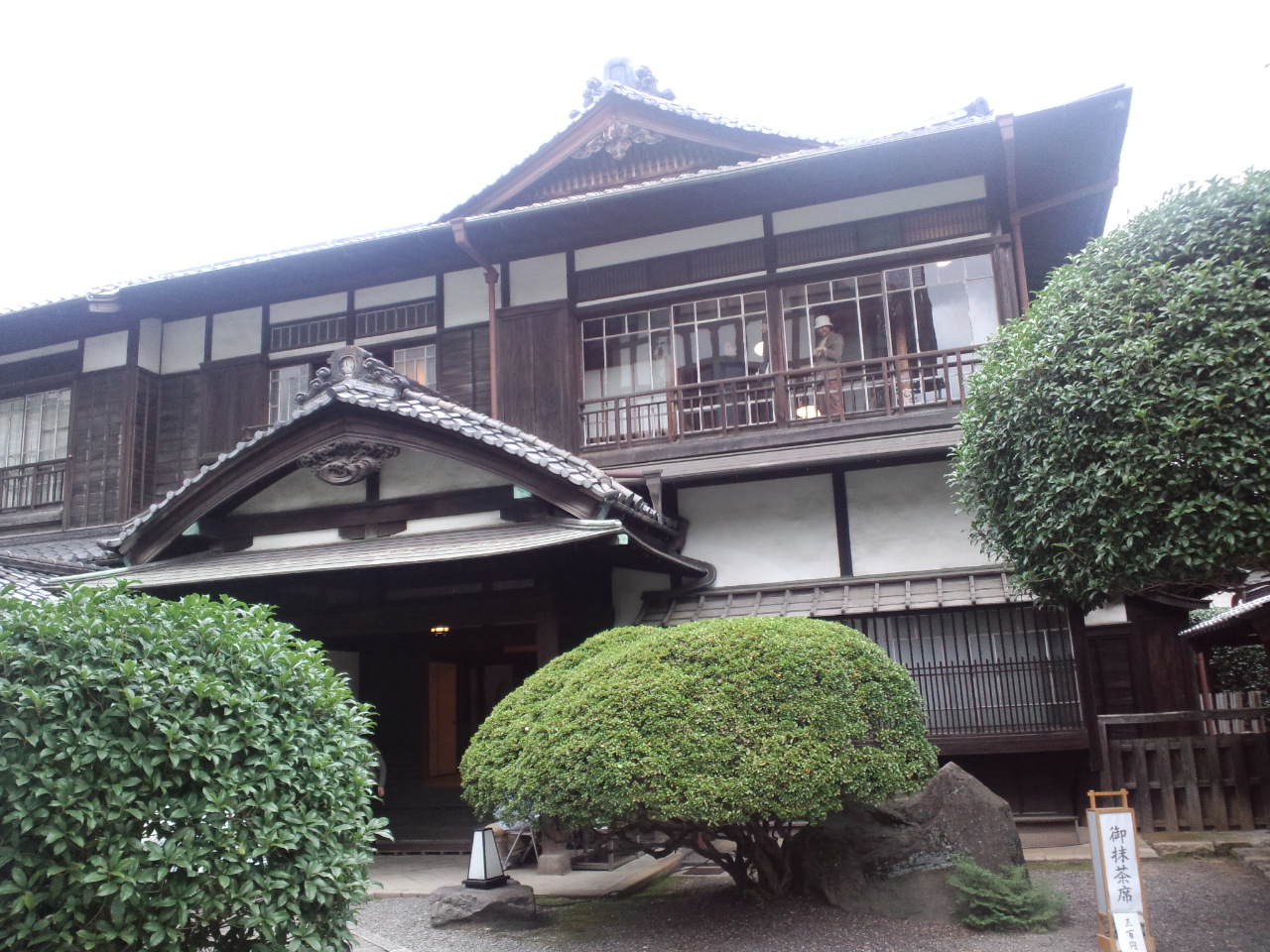 安川敬一郎物語Japan KYUSHU Tourist ジャパン九州ツーリスト株式会社