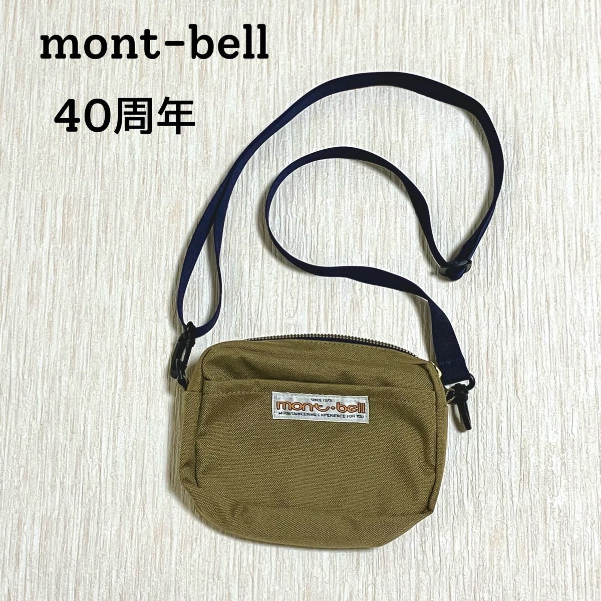 モンベル製 上高地フットプリント ウイックロンTシャツ 消臭機能付き 男女兼用：ライトグリー