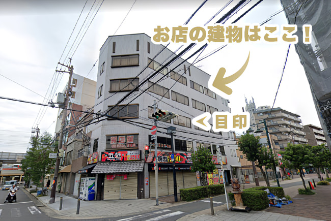 リラクゼーション こはる 上新庄店（大阪市東淀川区豊新）のスタッフ(1件) |