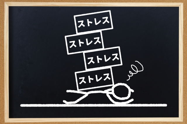 派遣が即日辞めれる退職代行おすすめランキング５選！体験談付で解説TOPCOURT LAW FIRM