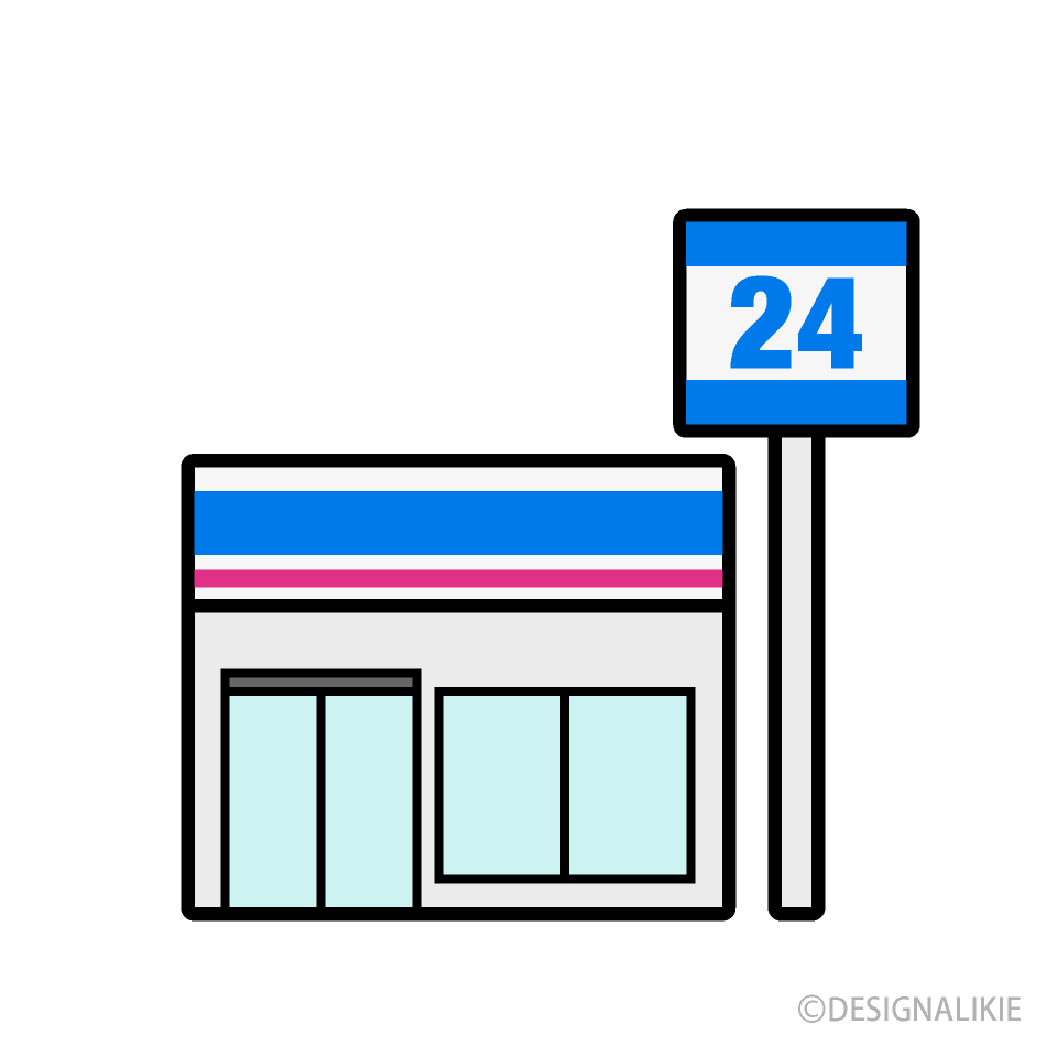 ローソンのあの看板がそのまんまクッションに！ ミルク缶ロゴグッズ3種が発売 - GAME Watch