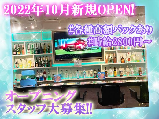 マルシモデイサービス巣鴨館の地域密密着型デイのケアスタッフ(パート・バイト)求人 | 転職ならジョブメドレー【公式】