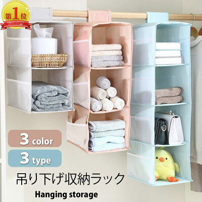 職場 ロッカー 収納 セリアTikTok