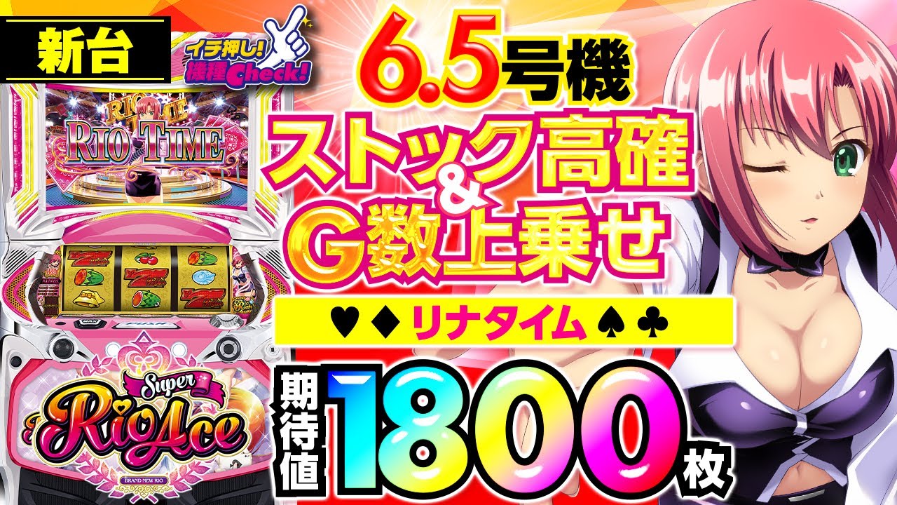 Ｒｉｏ ｄｅ ｃａｒｎｉｖａｌ写真付き切手 Ｐスタンプ コレクション